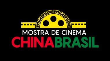 Reynaldo Gianecchini e v&aacute;rios famosos estar&atilde;o na Mostra de Cinema Brasil China no Rio de Janeiro